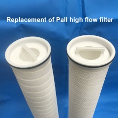 Pall high flow pleated filter cartridge replacement