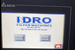 INDRO filter cartridge welding machines line is updated in advance to maintain the leading edge forever